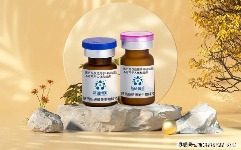 Perfect 100bp DNA Ladder適(shì)合用於(yú)琼脂糖凝胶分析