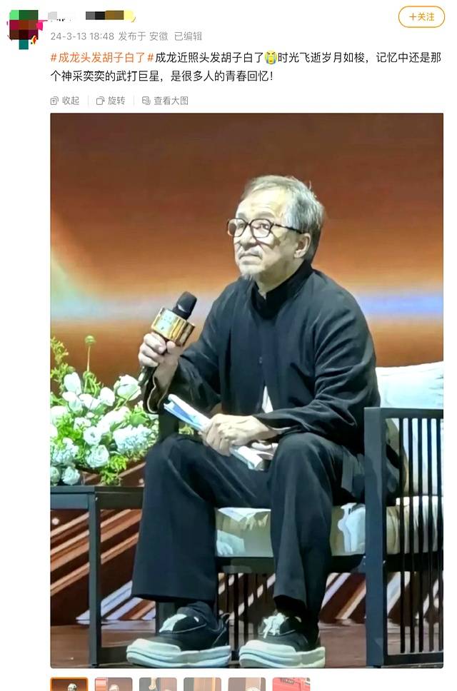 成龙,最新动态
