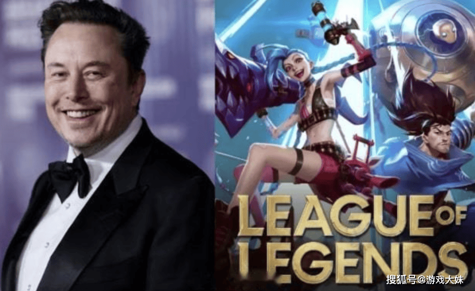 马斯克宣布,旗下AI将向LOL发出挑战,看来faker这次要为人类而战了