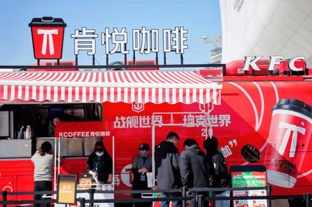 线下观赛痛车接驾?还有超萌coser陪伴?坦克世界你别太宠粉