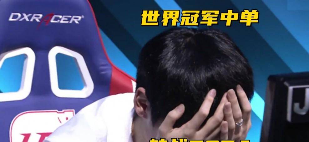 LOL冠军中单转去打DOTA!最新消息爆料LCK更换主场,常规赛在越南举行
