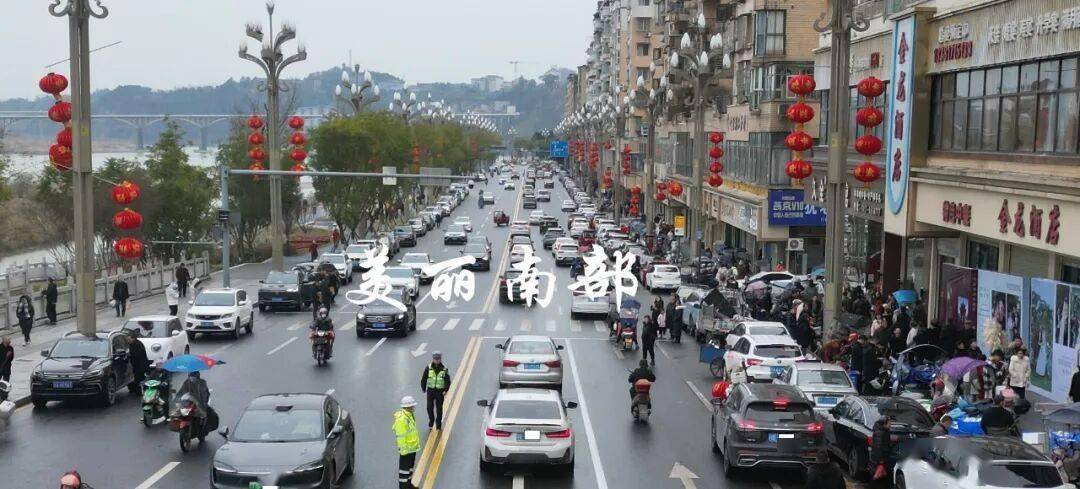 南部网友再问停车收费:钱去哪了?民意去哪了?