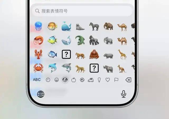 iOS 26.4 新版本终于发布,建议更新!