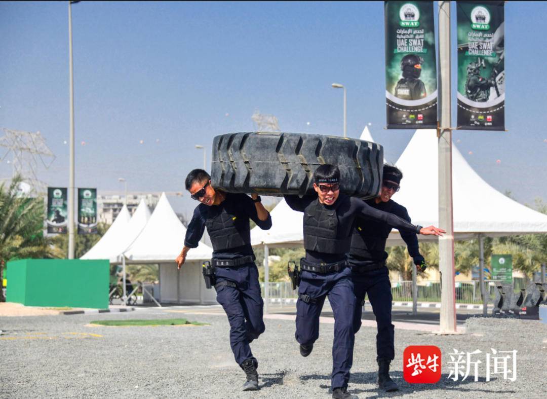 江苏特警队荣获第七届阿联酋世界特警挑战赛季军